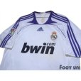 Photo3: Real Madrid 2007-2008 Home Shirt #5 Fabio Cannavaro LFP Patch/Badge w/tags