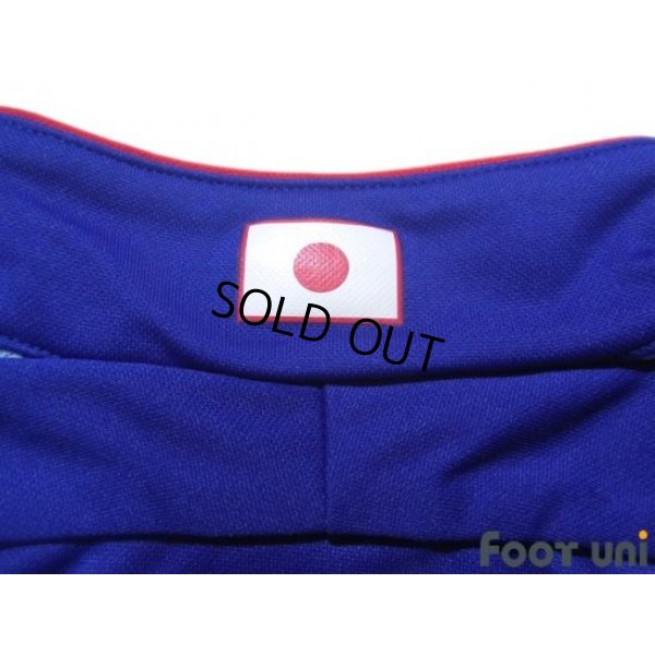 Photo6: Japan 2006 Home Shirt