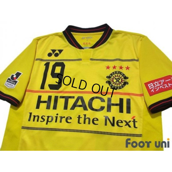 Photo3: Kashiwa Reysol 2015-2016 Home Shirt #19 Hiroto Nakagawa