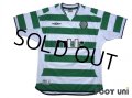 Celtic 2001-2003 Home Shirt #7 Henrik Larsson