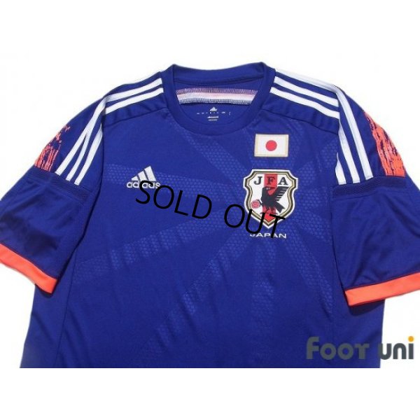 Photo3: Japan 2014 Home Shirt