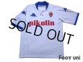 Real Zaragoza 2001-2003 Home Shirt