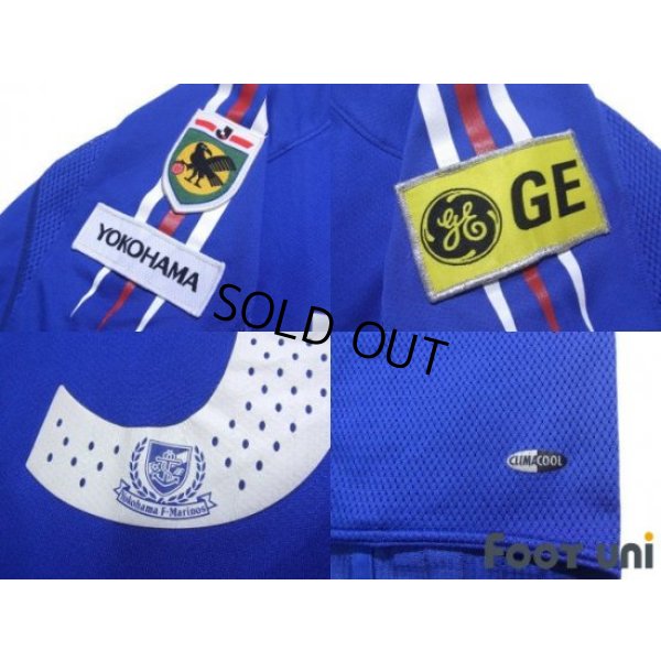 Photo6: Yokohama F・Marinos 2004-2005 Home Authentic Shirt #3