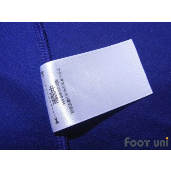 Photo8: Japan 2014 Home Shirt