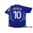 Photo2: Japan 2006 Home Shirt #10 Shunsuke Nakamura (2)