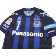 Photo3: Gamba Osaka 2016 Home Shirt #7 Yasuhito Endo w/tags