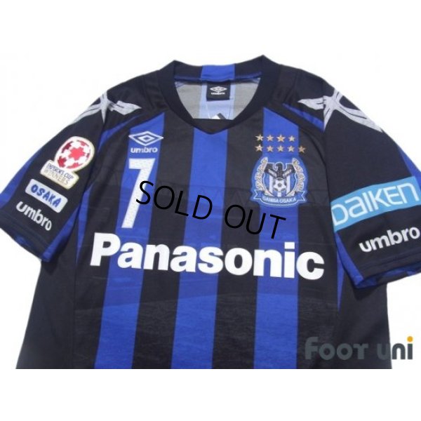 Photo3: Gamba Osaka 2016 Home Shirt #7 Yasuhito Endo w/tags