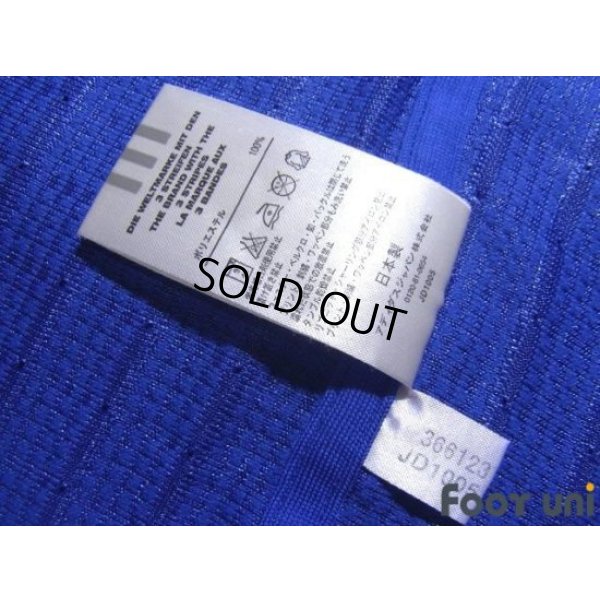 Photo7: Yokohama F・Marinos 2004-2005 Home Authentic Shirt #3