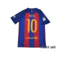 Photo2: FC Barcelona 2016-2017 Home Shirt #10 Messi La Liga Patch/Badge (2)