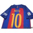 Photo4: FC Barcelona 2016-2017 Home Shirt #10 Messi La Liga Patch/Badge