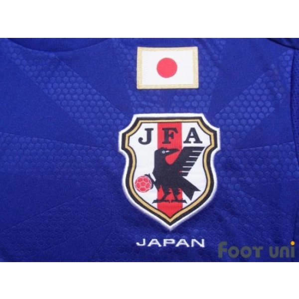 Photo5: Japan 2014 Home Shirt