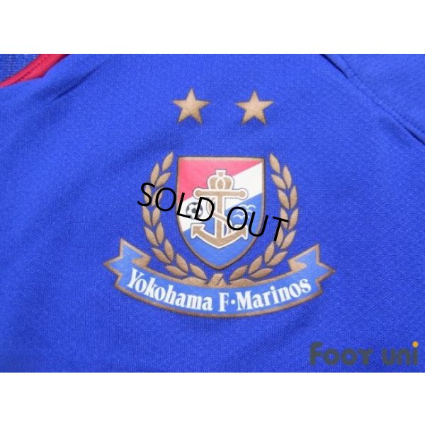 Photo5: Yokohama F・Marinos 2004-2005 Home Authentic Shirt #3