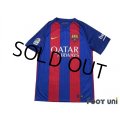 FC Barcelona 2016-2017 Home Shirt #10 Messi La Liga Patch/Badge