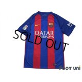 FC Barcelona 2016-2017 Home Shirt #10 Messi La Liga Patch/Badge