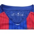 Photo5: FC Barcelona 2016-2017 Home Shirt #10 Messi La Liga Patch/Badge