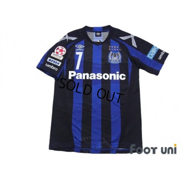 Photo1: Gamba Osaka 2016 Home Shirt #7 Yasuhito Endo w/tags