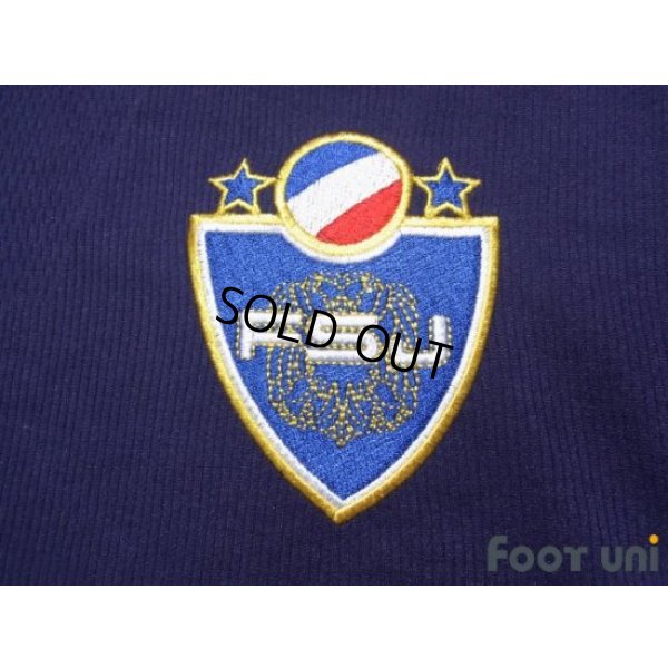 Photo6: Yugoslavia 1998 Home Shirt New Emblem