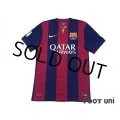 FC Barcelona 2014-2015 Home Shirt LFP Patch/Badge