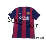 FC Barcelona 2014-2015 Home Shirt LFP Patch/Badge