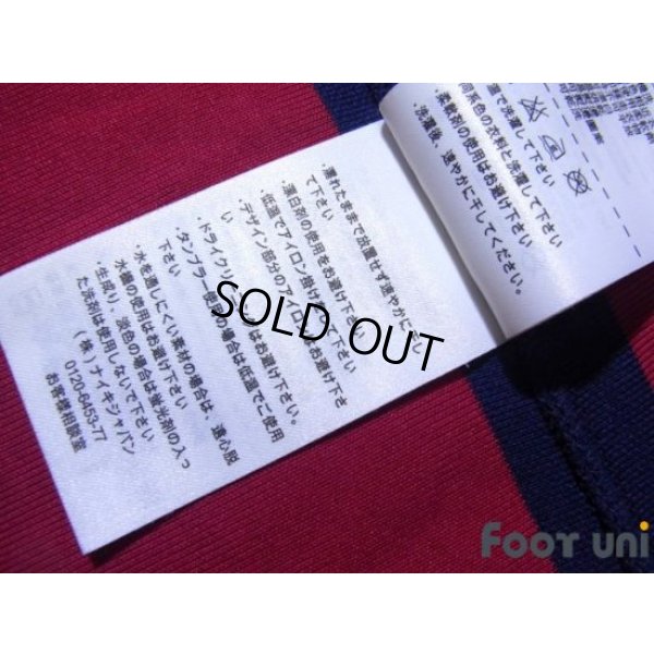 Photo8: FC Barcelona 2014-2015 Home Shirt LFP Patch/Badge