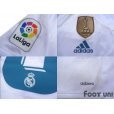 Photo7: Real Madrid 2017-2018 Home Authentic Shirt #10 Modric La Liga Patch/Badge w/tags