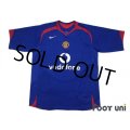 Manchester United 2005-2006 Away Shirt