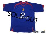 Manchester United 2005-2006 Away Shirt