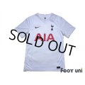 Tottenham Hotspur 2021-2022 Home Shirt w/tags