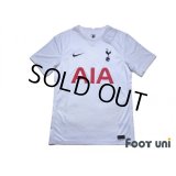 Tottenham Hotspur 2021-2022 Home Shirt w/tags