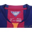 Photo4: FC Barcelona 2014-2015 Home Shirt LFP Patch/Badge