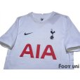 Photo3: Tottenham Hotspur 2021-2022 Home Shirt w/tags