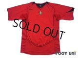 Belgium 2004 Home Shirt