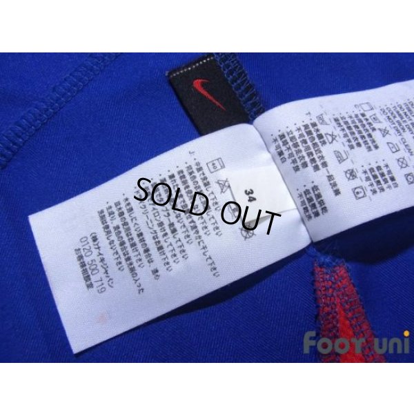 Photo8: Manchester United 2005-2006 Away Shirt