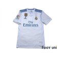 Photo1: Real Madrid 2017-2018 Home Authentic Shirt #10 Modric La Liga Patch/Badge w/tags (1)