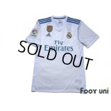 Real Madrid 2017-2018 Home Authentic Shirt #10 Modric La Liga Patch/Badge w/tags