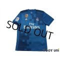 Real Madrid 2017-2018 3rd Shirt #8 Kroos La Liga Patch/Badge