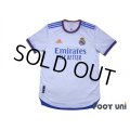 Real Madrid 2021-2022 Home Authentic Shirt w/tags