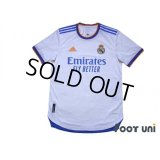 Real Madrid 2021-2022 Home Authentic Shirt w/tags