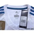 Photo5: Real Madrid 2017-2018 Home Authentic Shirt #10 Modric La Liga Patch/Badge w/tags