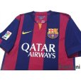 Photo3: FC Barcelona 2014-2015 Home Shirt LFP Patch/Badge