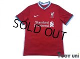Liverpool 2020-2021 Home Shirt #11 Mohamed Salah