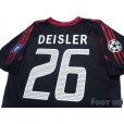 Photo4: Bayern Munich 2004-2005 Cup Shirt #26 Deisler Champions League Patch/Badge Big Year Patch/Badge