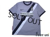 Juventus 2009-2010 Away Shirt #10 Del Piero