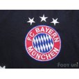 Photo6: Bayern Munich 2004-2005 Cup Shirt #26 Deisler Champions League Patch/Badge Big Year Patch/Badge