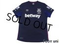 West Ham Utd 2015-2016 3rd Shirt #27 Dimitri Payet BARCLAYS PREMIER LEAGUE Patch/Badge