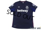 West Ham Utd 2015-2016 3rd Shirt #27 Dimitri Payet BARCLAYS PREMIER LEAGUE Patch/Badge