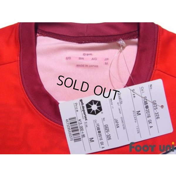 Photo4: FC Gifu 2016 GK Shirt w/tags