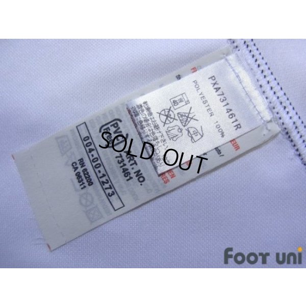 Photo8: Lazio 2004-2005 Away Shirt Coppa Italia Patch/Badge