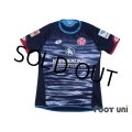 1.FSV Mainz 05 2015-2016 3rd Shirt #9 Yoshinori Muto Bundesliga Patch/Badge