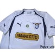 Photo3: Lazio 2004-2005 Away Shirt Coppa Italia Patch/Badge